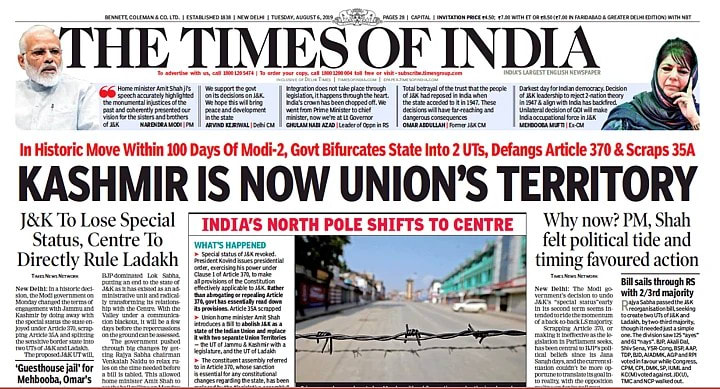 Who made the amendment which resulted in the below headline?, ICSE Specimen 2026 History Solved Question Paper.