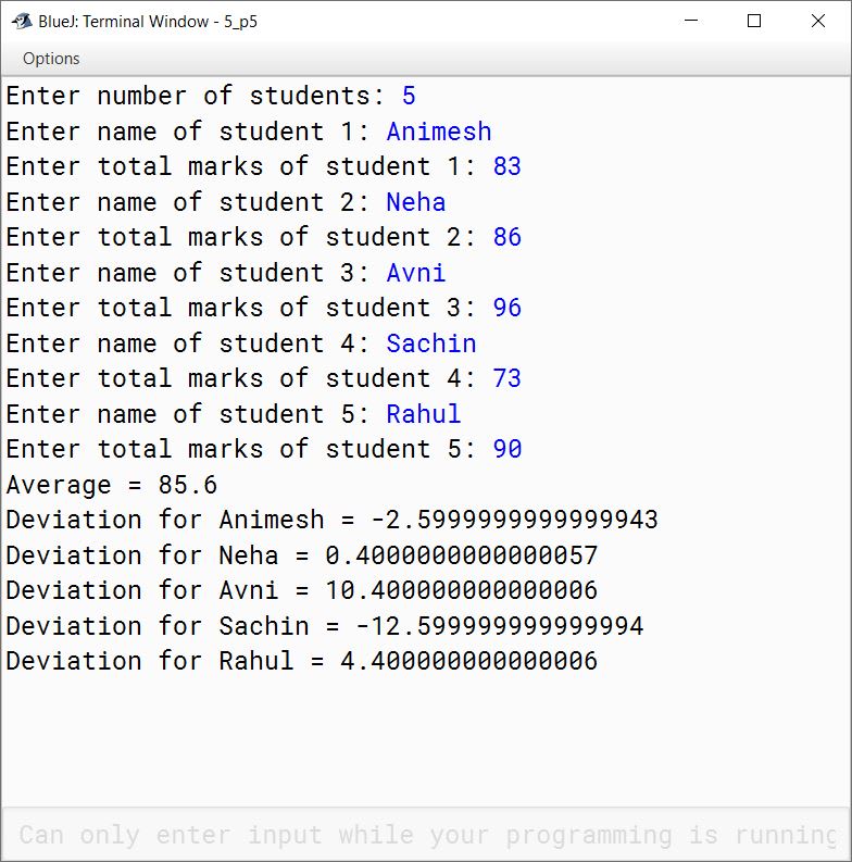 BlueJ output of KboatSDAMarks.java