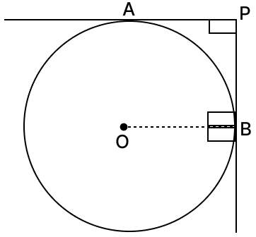 In the given diagram, the radius of the circle with centre O is 3 cm. PA and PB are the tangents to the circle which are at right angle to each other. The length of OP is: ICSE 2026 Maths Solved Question Paper.