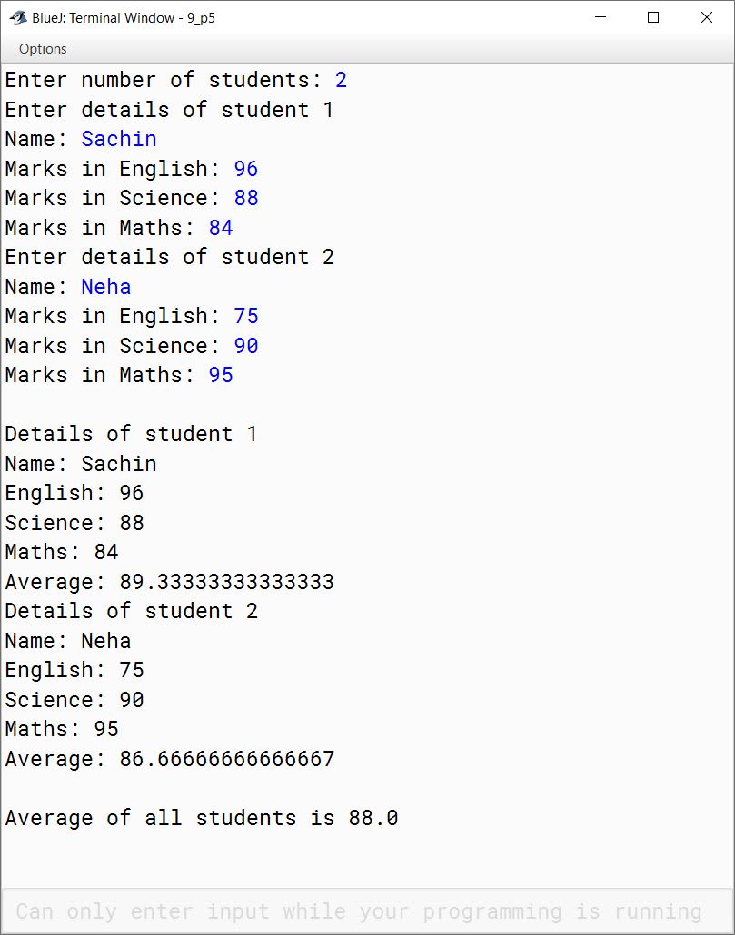 BlueJ output of KboatStudentMarks.java