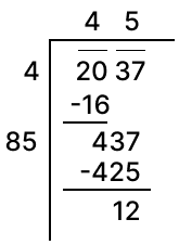 Find the least number which must be subtracted from 2037 so that the resulting number is a perfect square. Squares and Square Roots, Concise Mathematics Solutions ICSE Class 8.