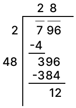 For each of the following, find the least number that must be subtracted so that the resulting number is a perfect square. Squares and Square Roots, Concise Mathematics Solutions ICSE Class 8.