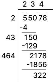 For each of the following, find the least number that must be added so that the resulting number is a perfect square. Squares and Square Roots, Concise Mathematics Solutions ICSE Class 8.