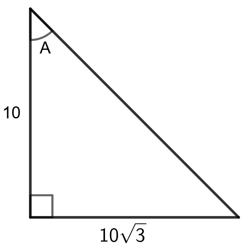 Find angle 'A' if : Solution of Right Triangles, Concise Mathematics Solutions ICSE Class 9.