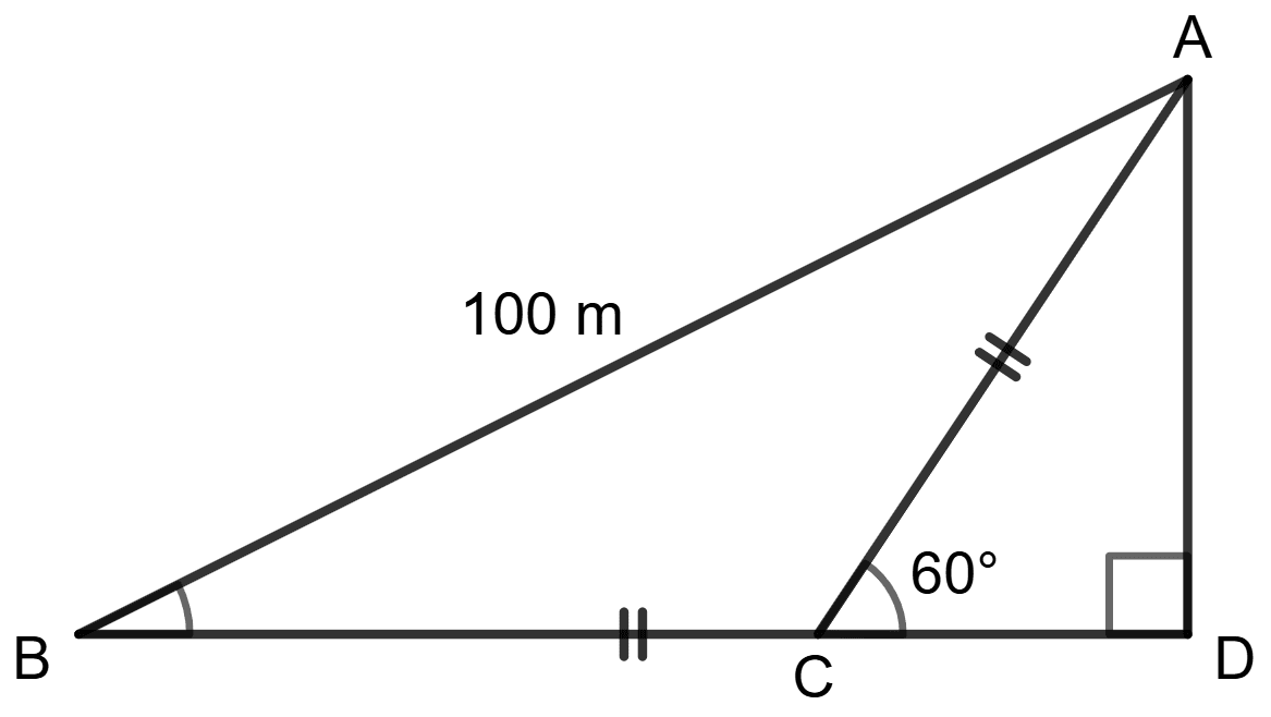 Find AD, if : Solution of Right Triangles, Concise Mathematics Solutions ICSE Class 9.