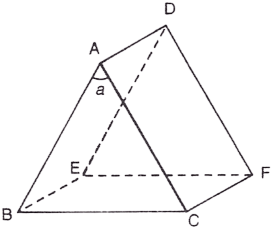 In the figure given ahead the correct statement is: Refraction of light at plane surfaces, Concise Physics Class 10 Solutions.