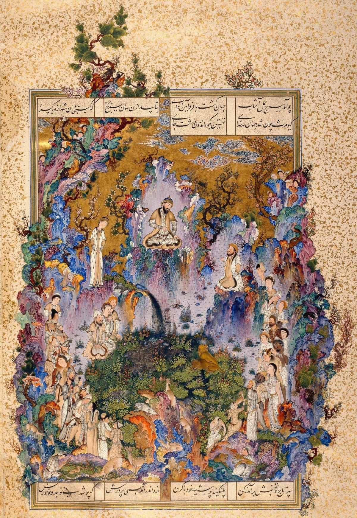 Observe the miniature painting depicting Firdausi and Mahmud of Ghazni. Firdausi, the poet-laureate, composed the epic poem Shahnama. What was the primary reason for his disappointment with Sultan Mahmud's reward? The Turkish Invasions, Frank Modern Certificate History and Civics Solutions ICSE Class 7.