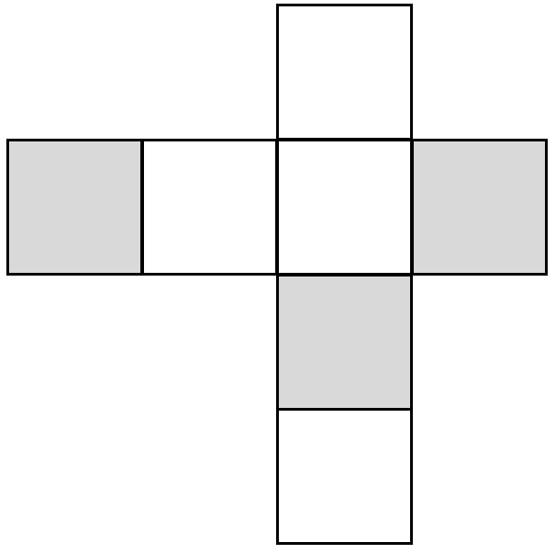 In the adjoining figure, the shaded part is represented by the fraction: Fractions, ML Aggarwal Understanding Mathematics Solutions ICSE Class 6.