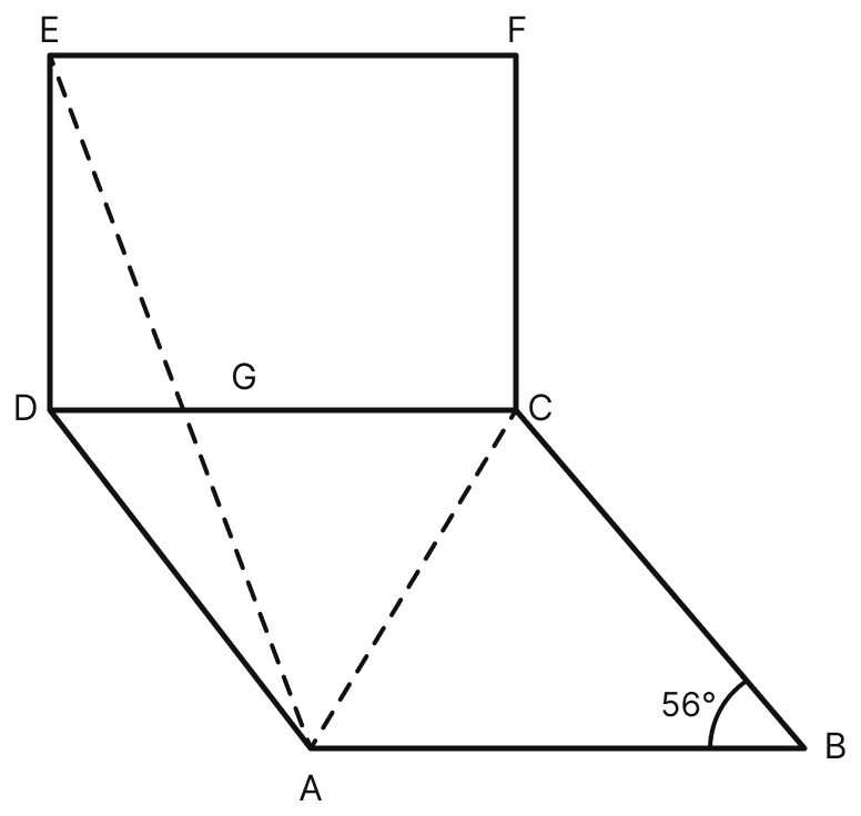 The figure given alongside shows a field with the measurement given in metres. Find the area of the field. Model Test Paper, ML Aggarwal Understanding Mathematics Solutions ICSE Class 8