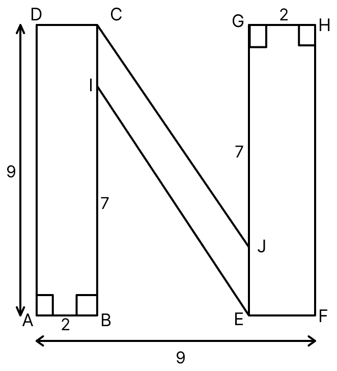 Calculate the area enclosed by the given shape. All measurements are in centimetres. Mensuration, ML Aggarwal Understanding Mathematics Solutions ICSE Class 8