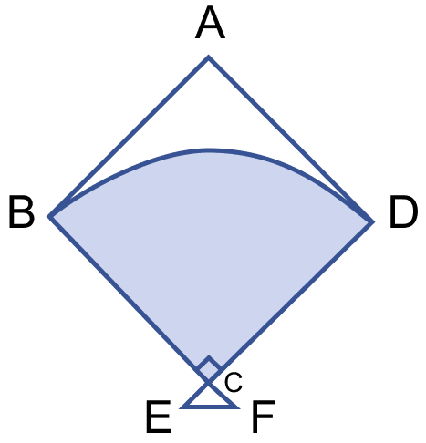 The figure shows a kite, in which BCD is in the shape of a quadrant of a circle of radius 42 cm. ABCD is a square and △CEF is an isosceles right angled triangle whose equal sides are 6 cm long. Find the area of the shaded region. Mensuration, ML Aggarwal Understanding Mathematics Solutions ICSE Class 9.