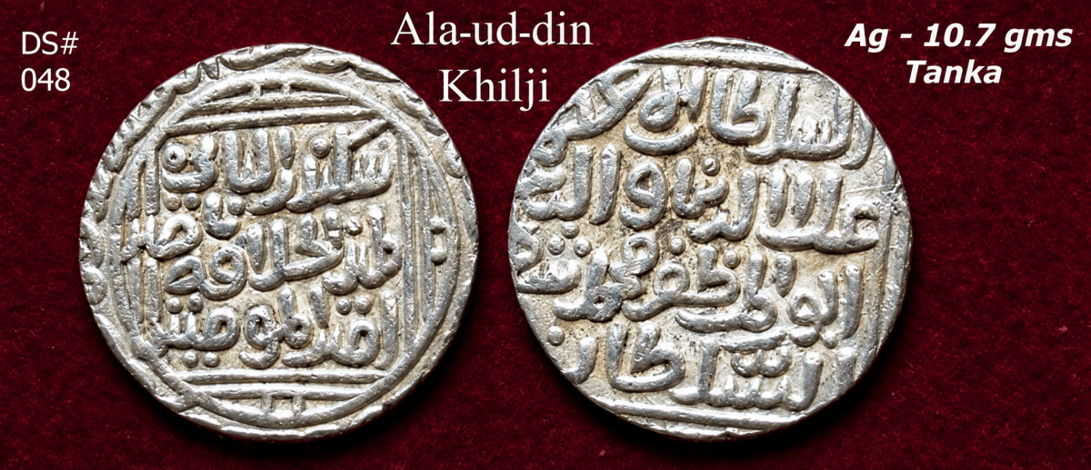 Looking at Fig. 2.6, why do you think Ala-ud-din Khilji called himself the second Alexander? Reshaping India's Political Map, CBSE Class 8th NCERT Social Science Solutions.