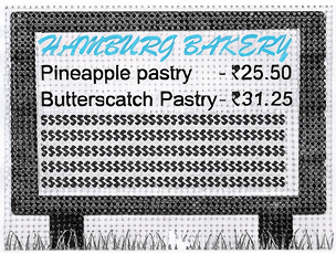 Represent each of the following on the number line: R.S. Aggarwal Mathematics Solutions ICSE Class 7.
